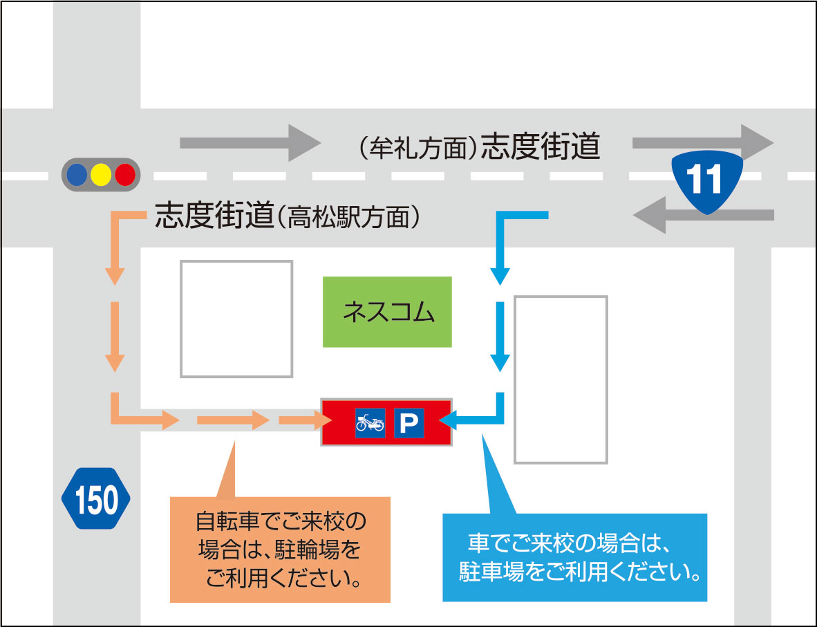 駐車場地図